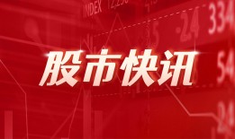 恒锋信息：恒锋信息业务涉及养老领域，目前已经开发了结合物联网和云计算技术的智慧养老服务平台