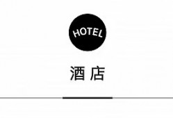 文华东方再拓巴黎版图，阿联酋航空推出快递服务 | 一周旅行指南|界面新闻 · 旅行