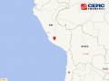 秘鲁发生6.0级地震，震源深度100千米|界面新闻 · 快讯