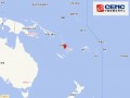 瓦努阿图群岛发生5.7级地震，震源深度60千米|界面新闻 · 快讯