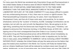 特朗普将令美国药品降价，对中国公司影响几何？|界面新闻