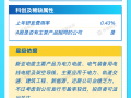 极目新闻:海尔空调维修部-打新早报｜半导体探针概念矽电股份、电气装备新亚电缆今日申购|界面新闻 · 证券
