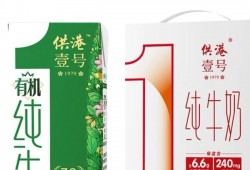 晨光乳业被指商标擦边：“供港壹号”到底供不供港？|界面新闻
